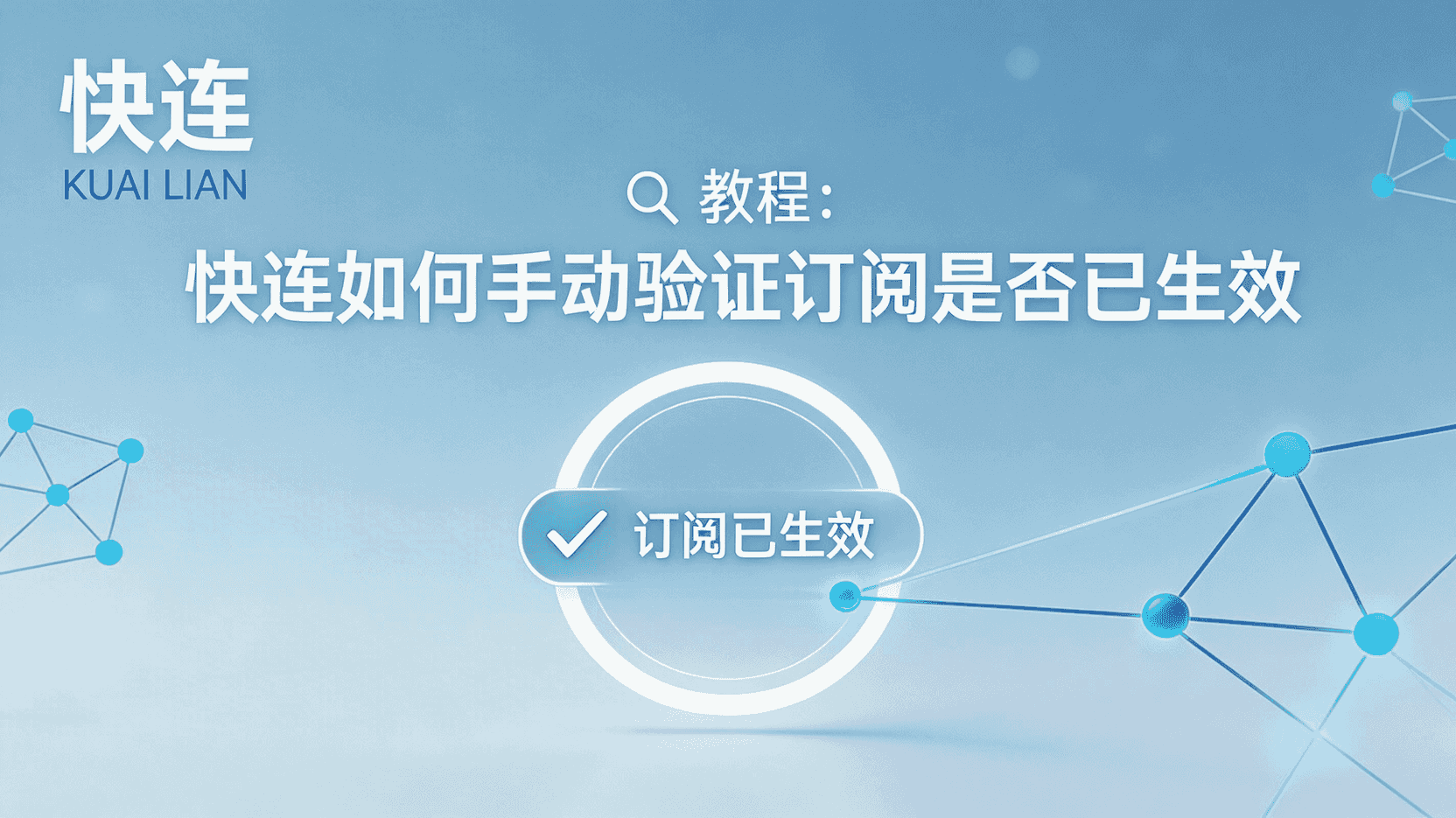 例外与取舍：什么时候不该用